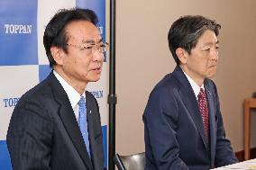 TOPPAN Holdings President Change Press Conference